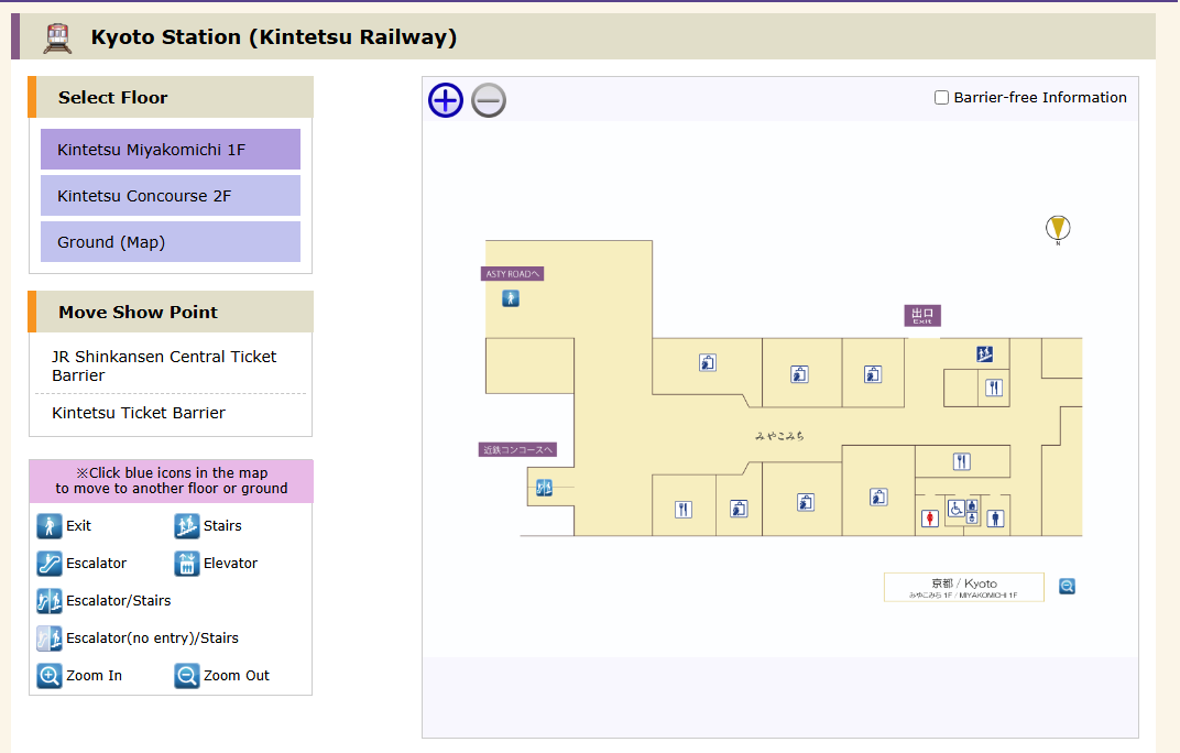 Station map page