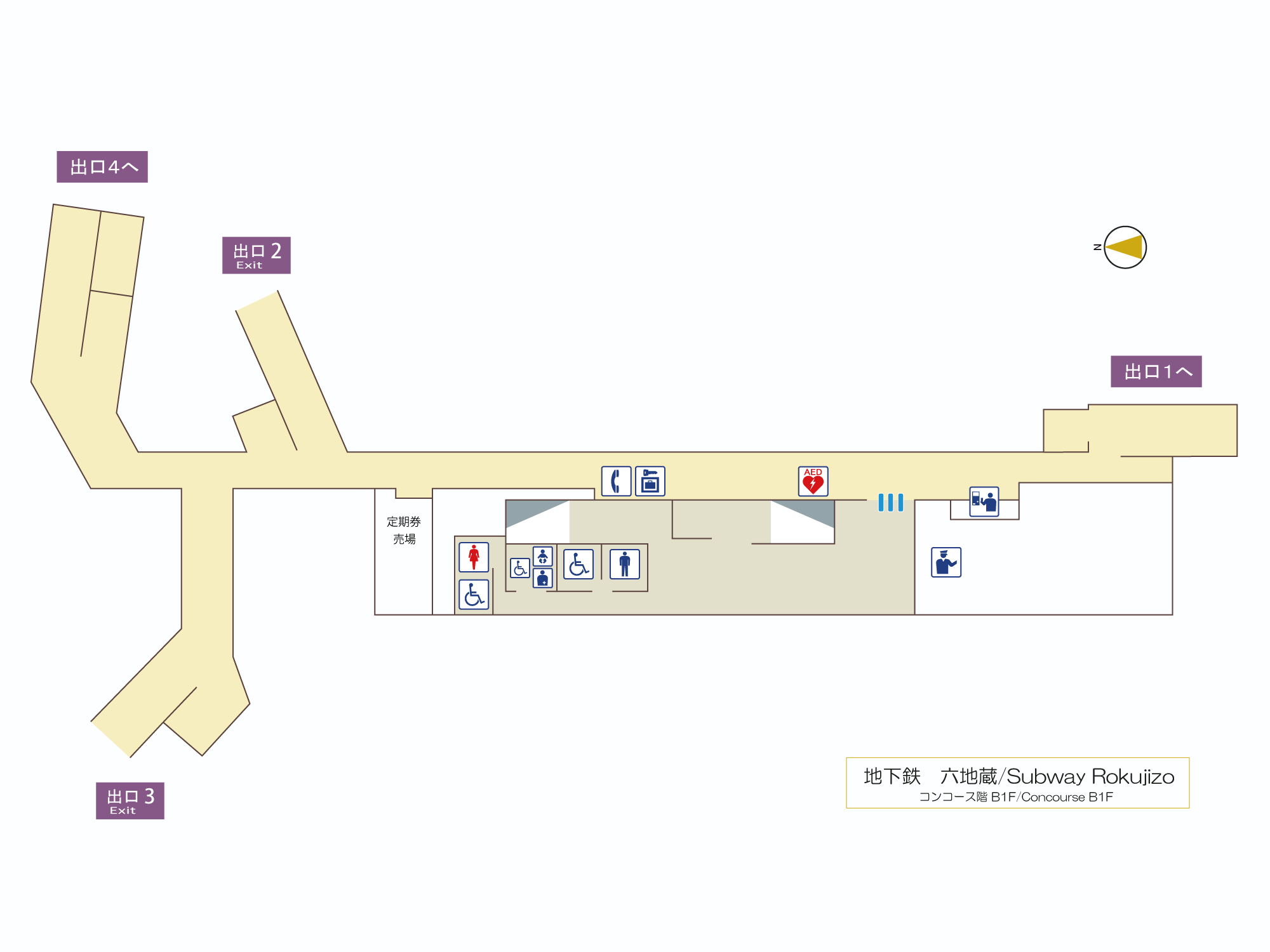 構内図表示 歩くまち京都 バス 鉄道の達人