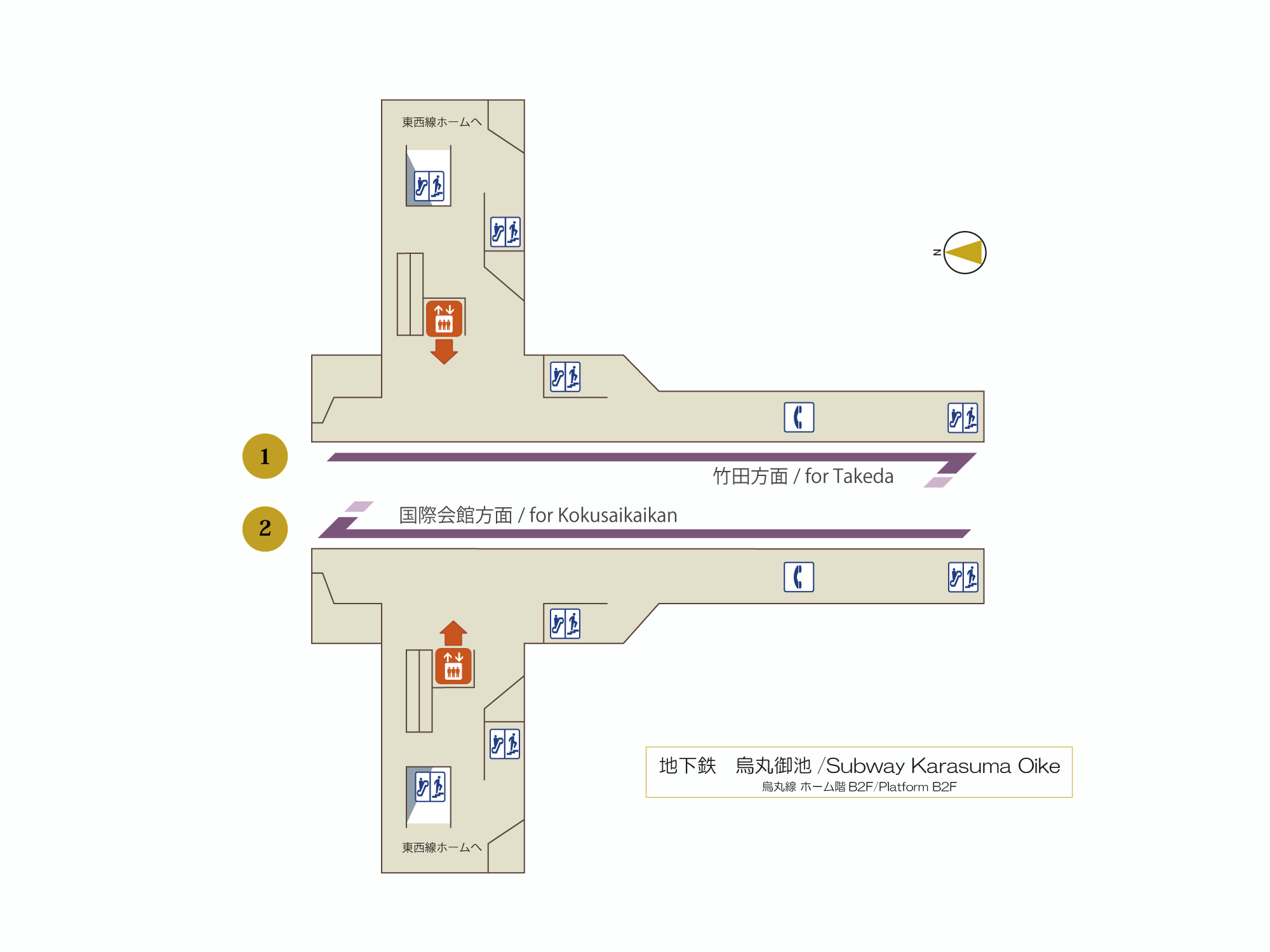 構内図表示 歩くまち京都 バス 鉄道の達人