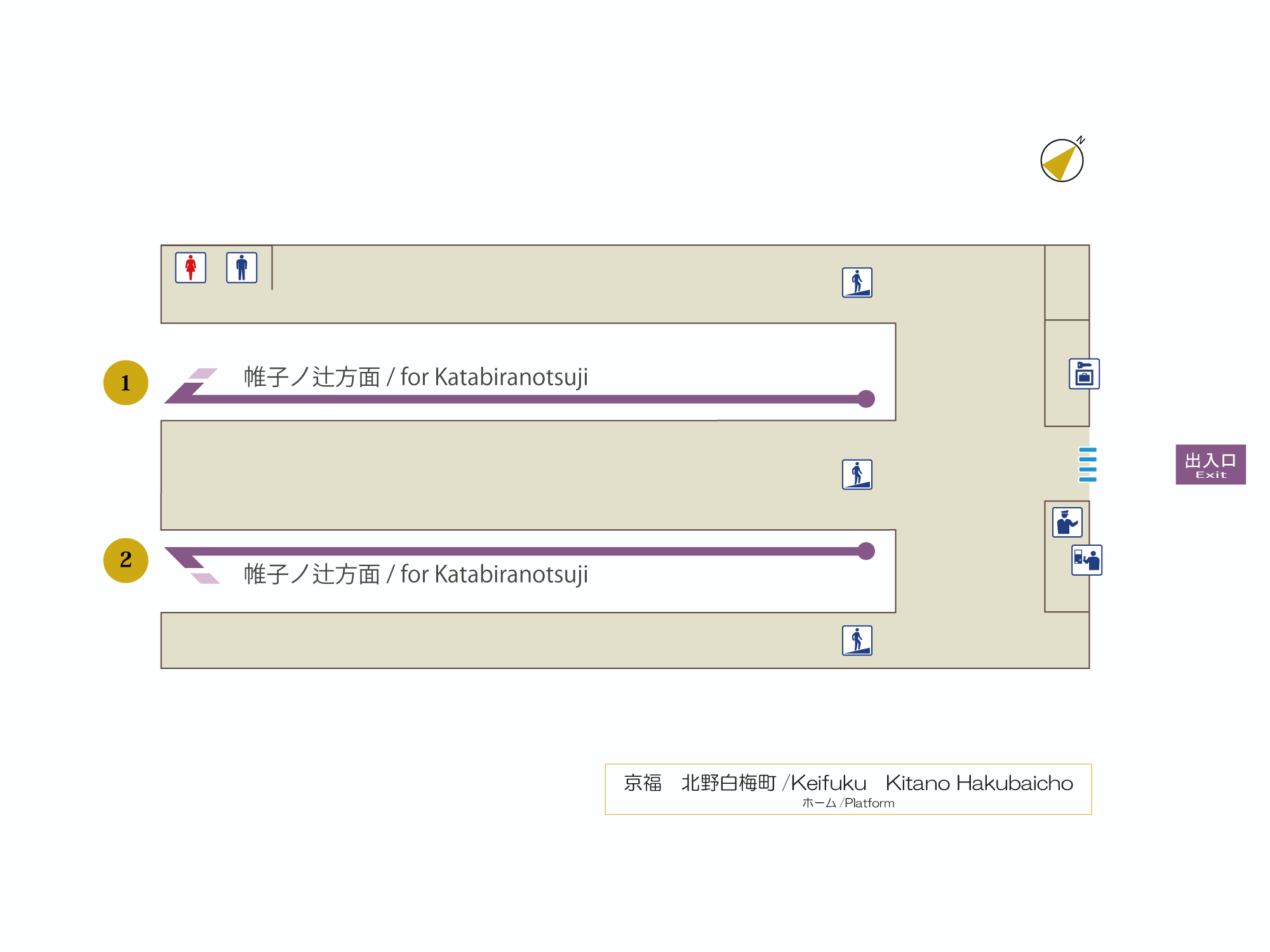 構内図表示 歩くまち京都 バス 鉄道の達人